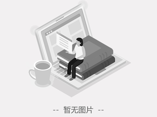 好當家與京東超市共建威海刺參合作基地正式啟動